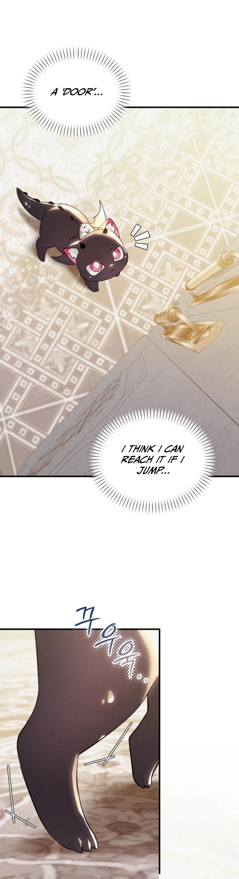 I Became a Hatchling Chapter 6 - page 13