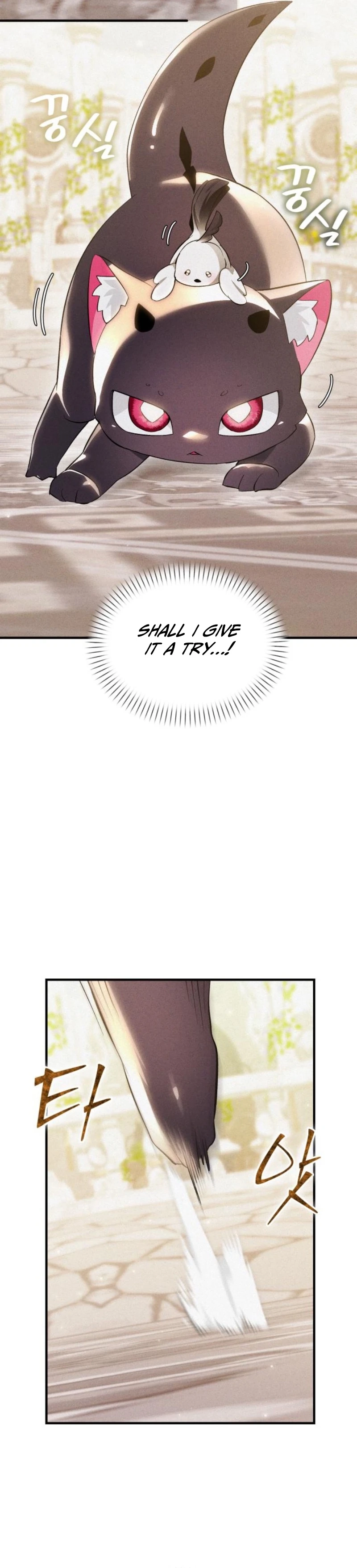 I Became a Hatchling Chapter 6 - page 14