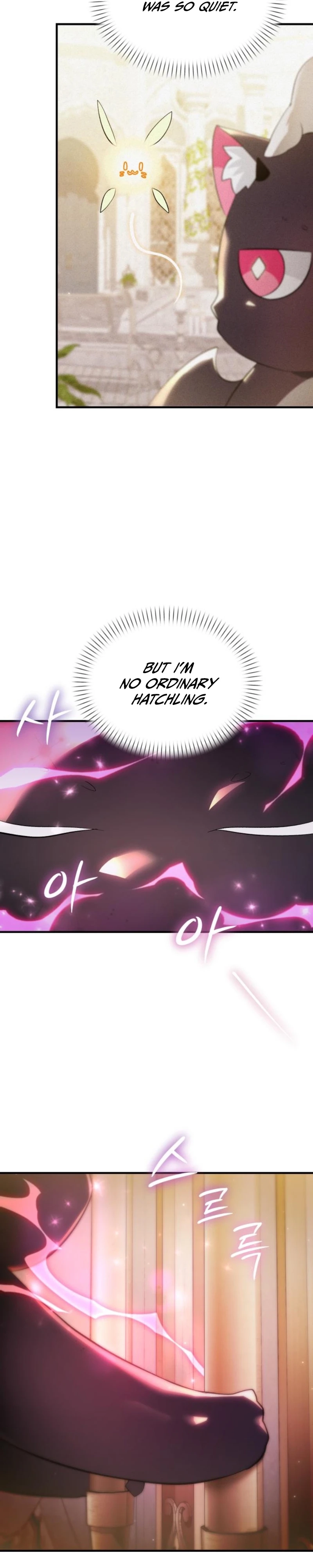 I Became a Hatchling Chapter 6 - page 16
