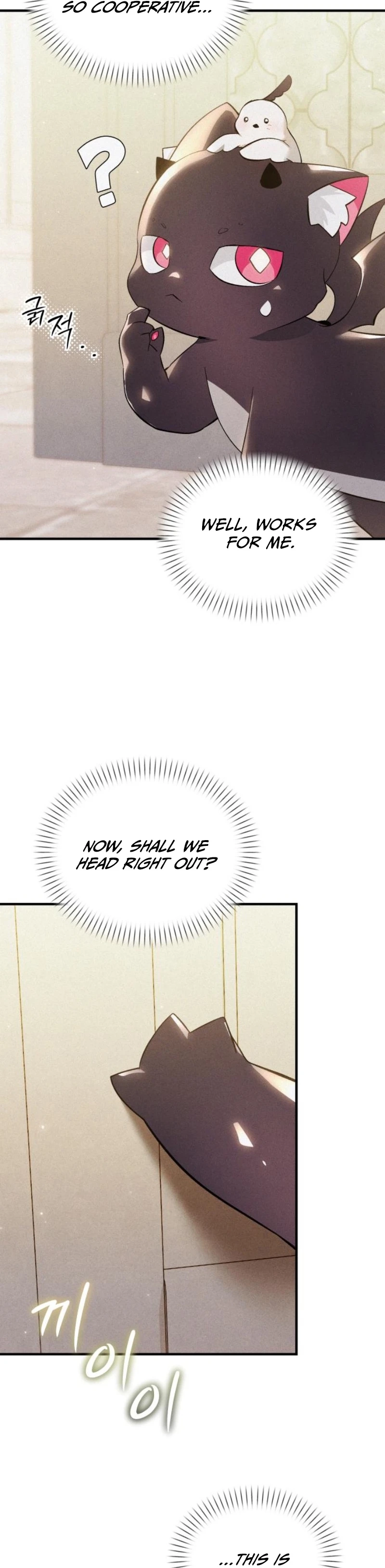 I Became a Hatchling Chapter 6 - page 20