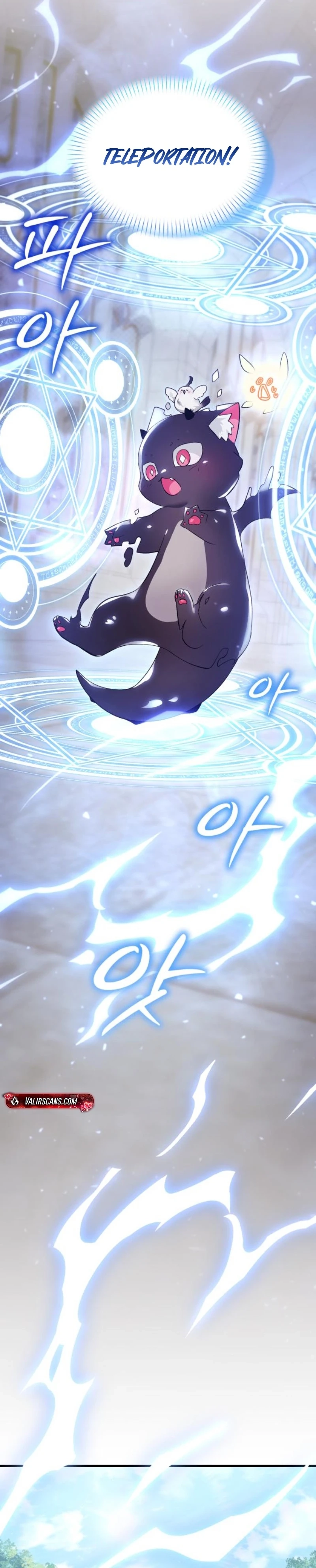 I Became a Hatchling Chapter 6 - page 27