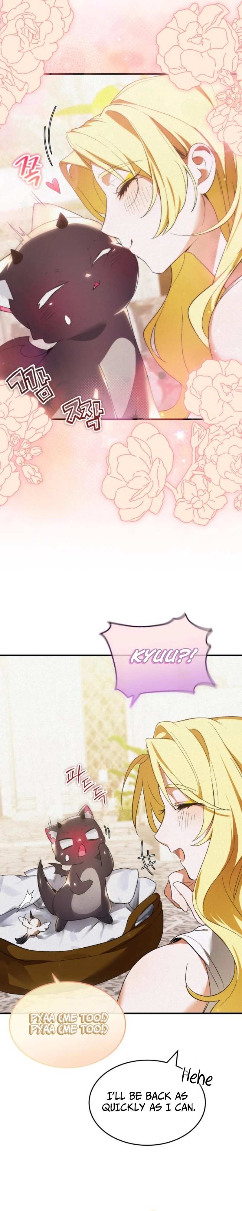 I Became a Hatchling Chapter 6 - page 5