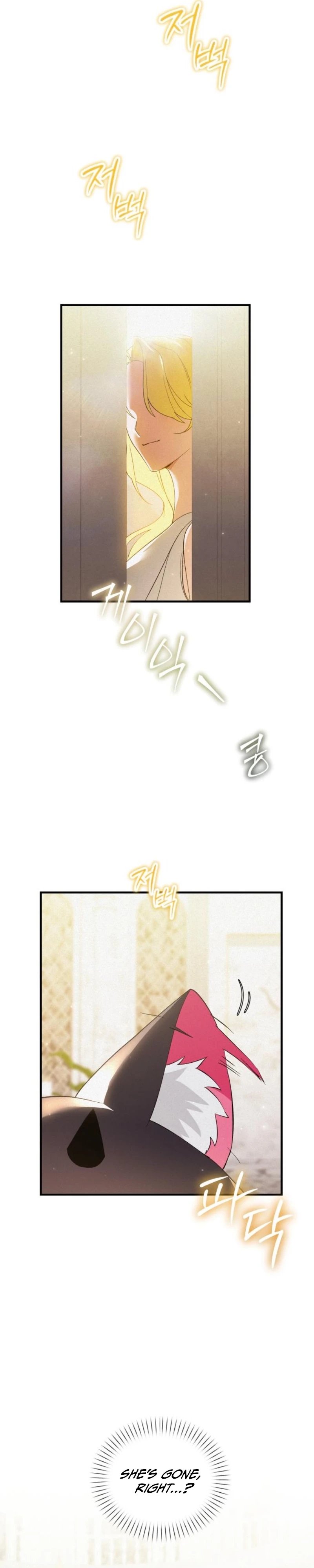 I Became a Hatchling Chapter 6 - page 6