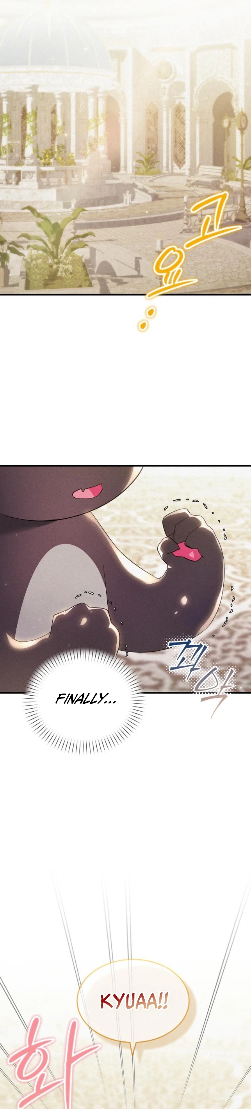 I Became a Hatchling Chapter 6 - page 7