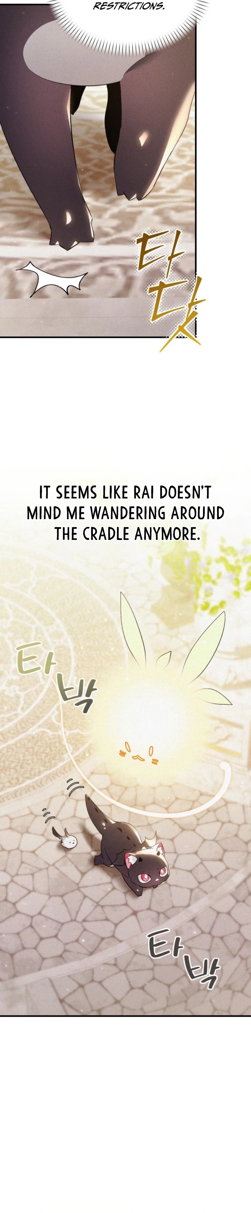 I Became a Hatchling Chapter 6 - page 9