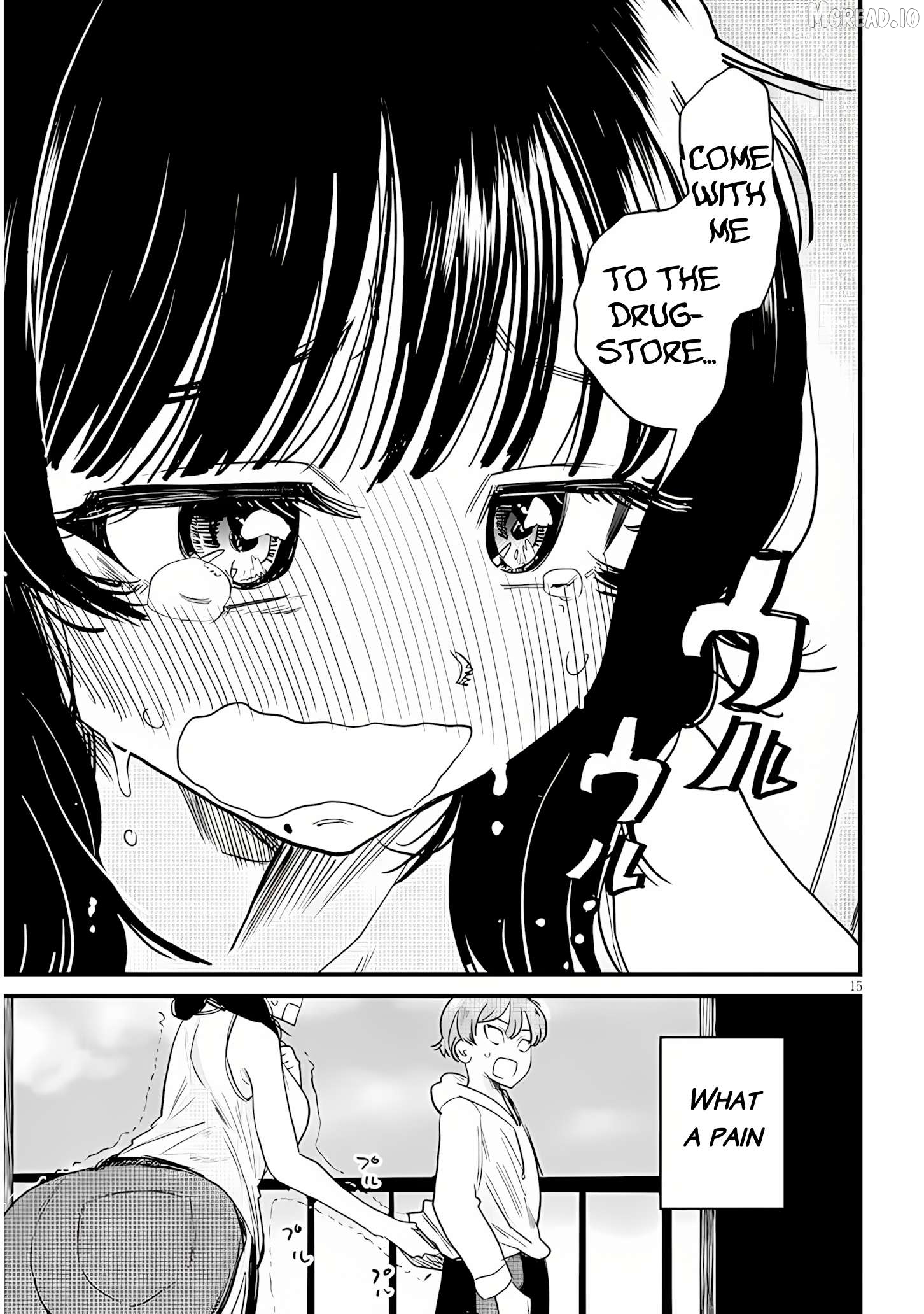 Kyomu Nee-chan wa Kamatte Hoshii Chapter 1 - page 17