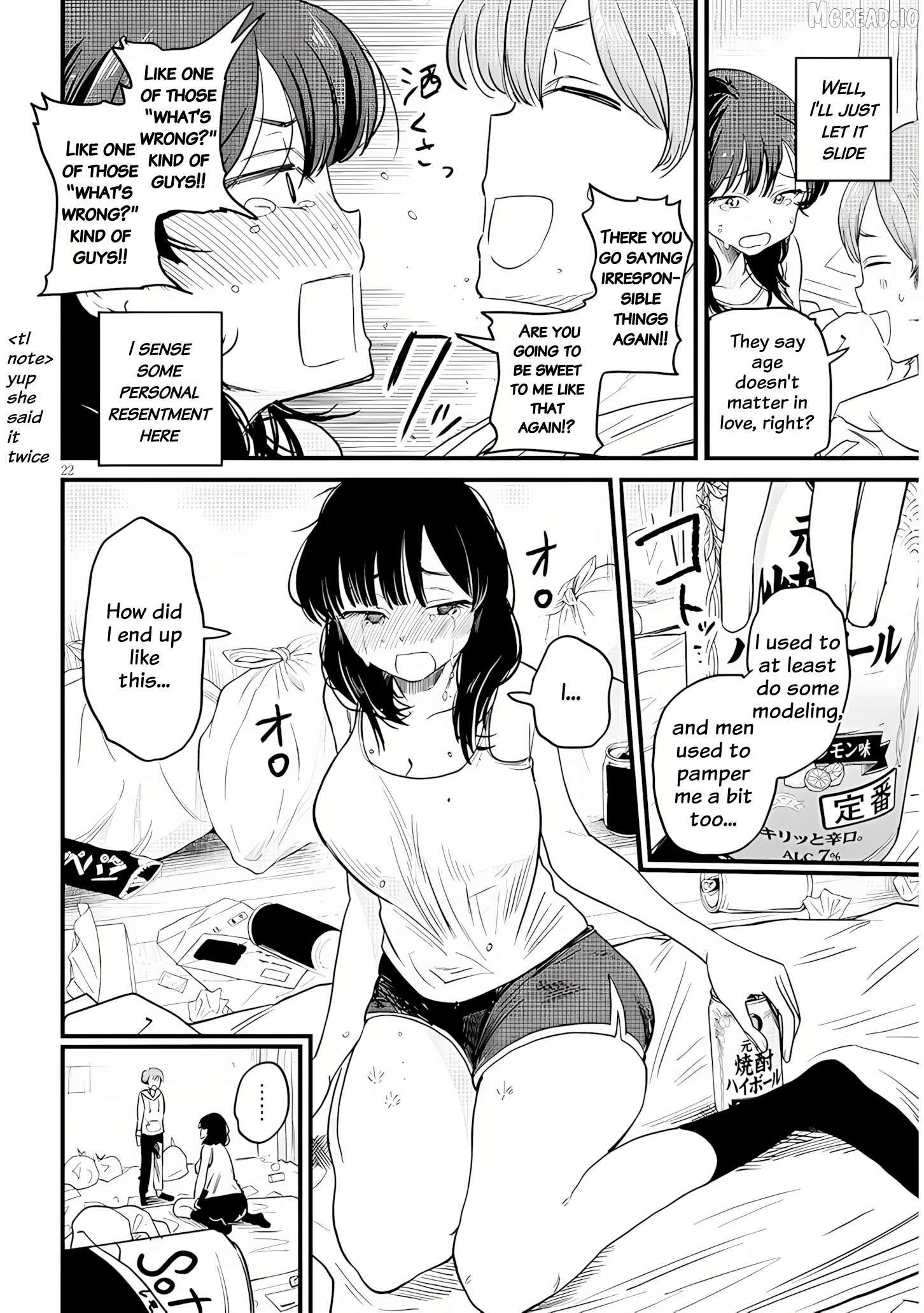 Kyomu Nee-chan wa Kamatte Hoshii Chapter 1 - page 24