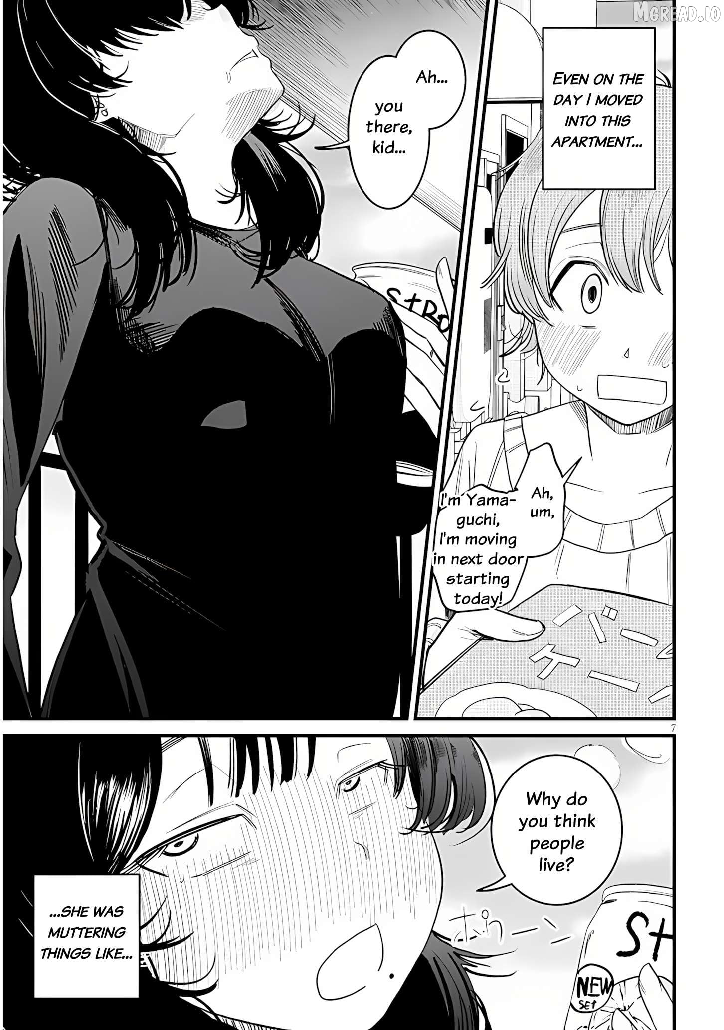 Kyomu Nee-chan wa Kamatte Hoshii Chapter 1 - page 9