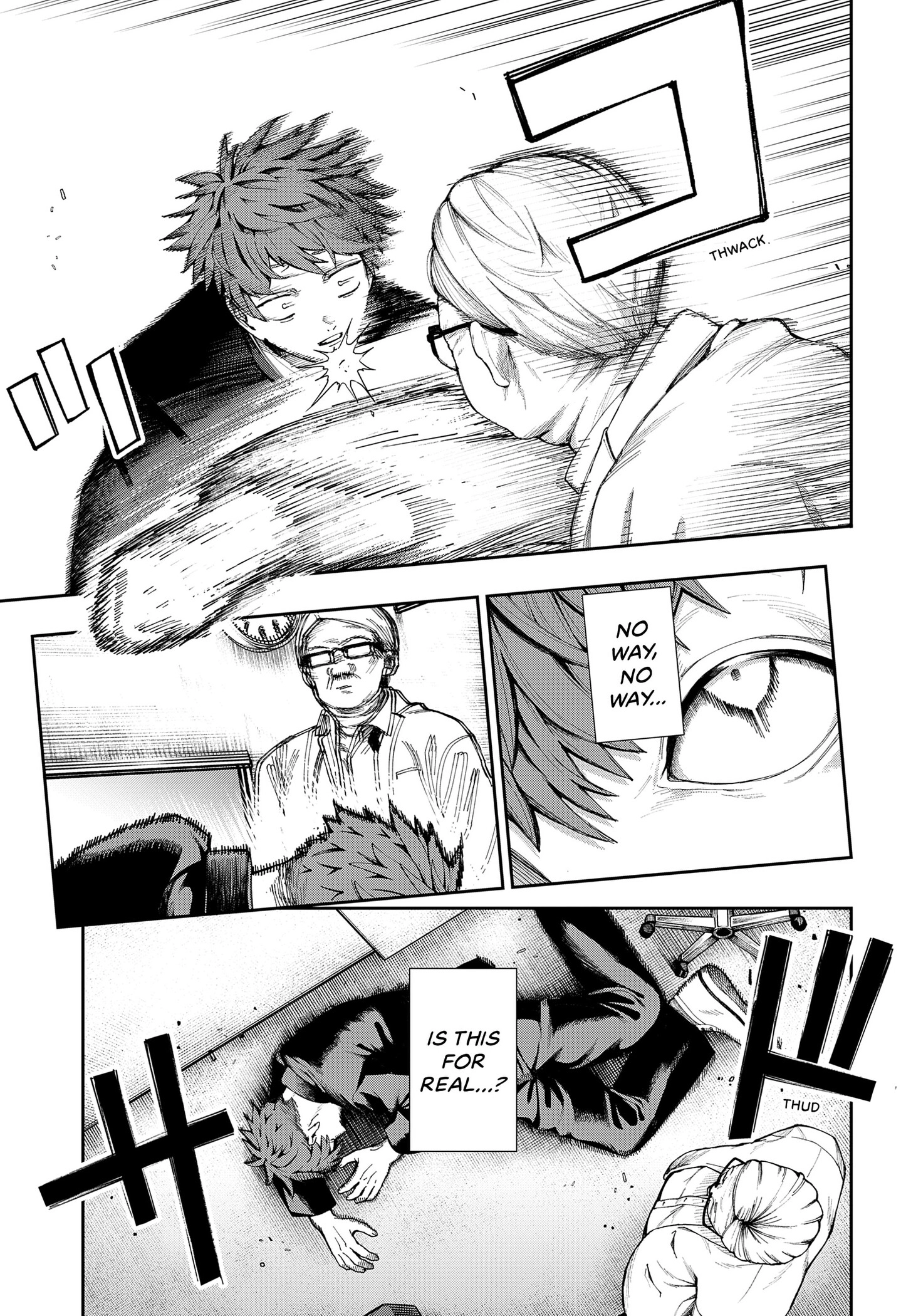Metropolitan Inverted Cross Hospital Chapter 0 - page 11