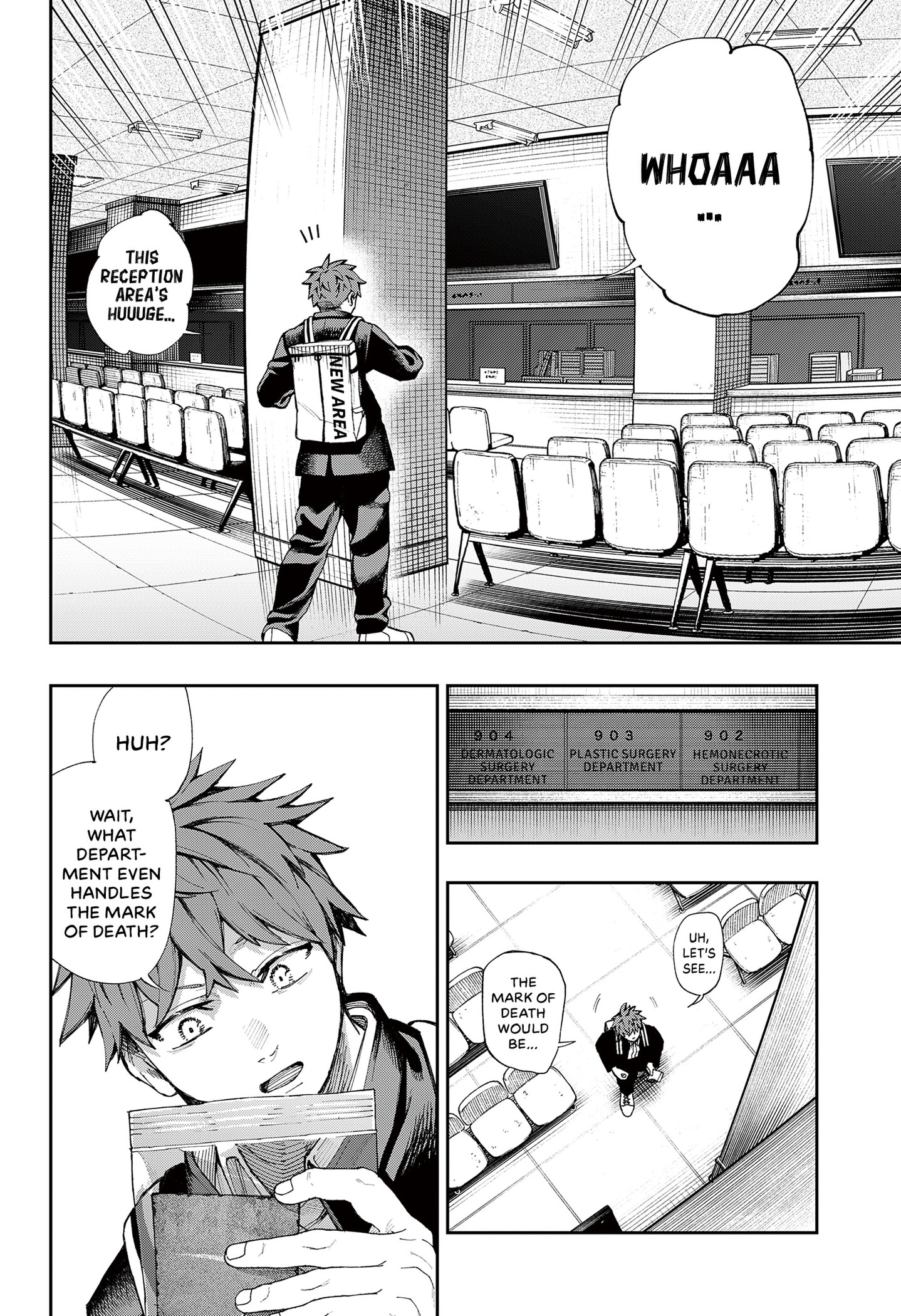 Metropolitan Inverted Cross Hospital Chapter 0 - page 18