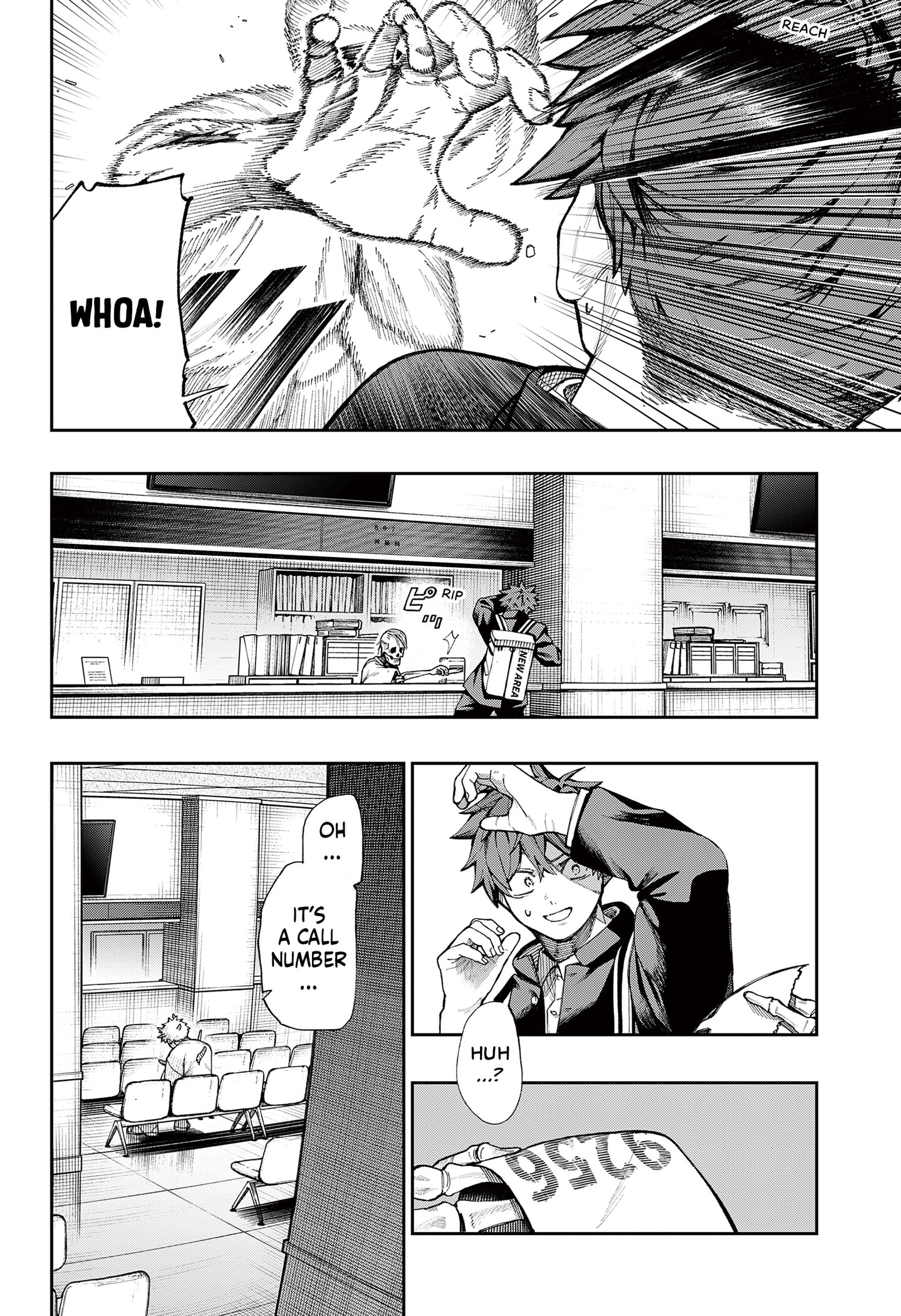Metropolitan Inverted Cross Hospital Chapter 0 - page 20
