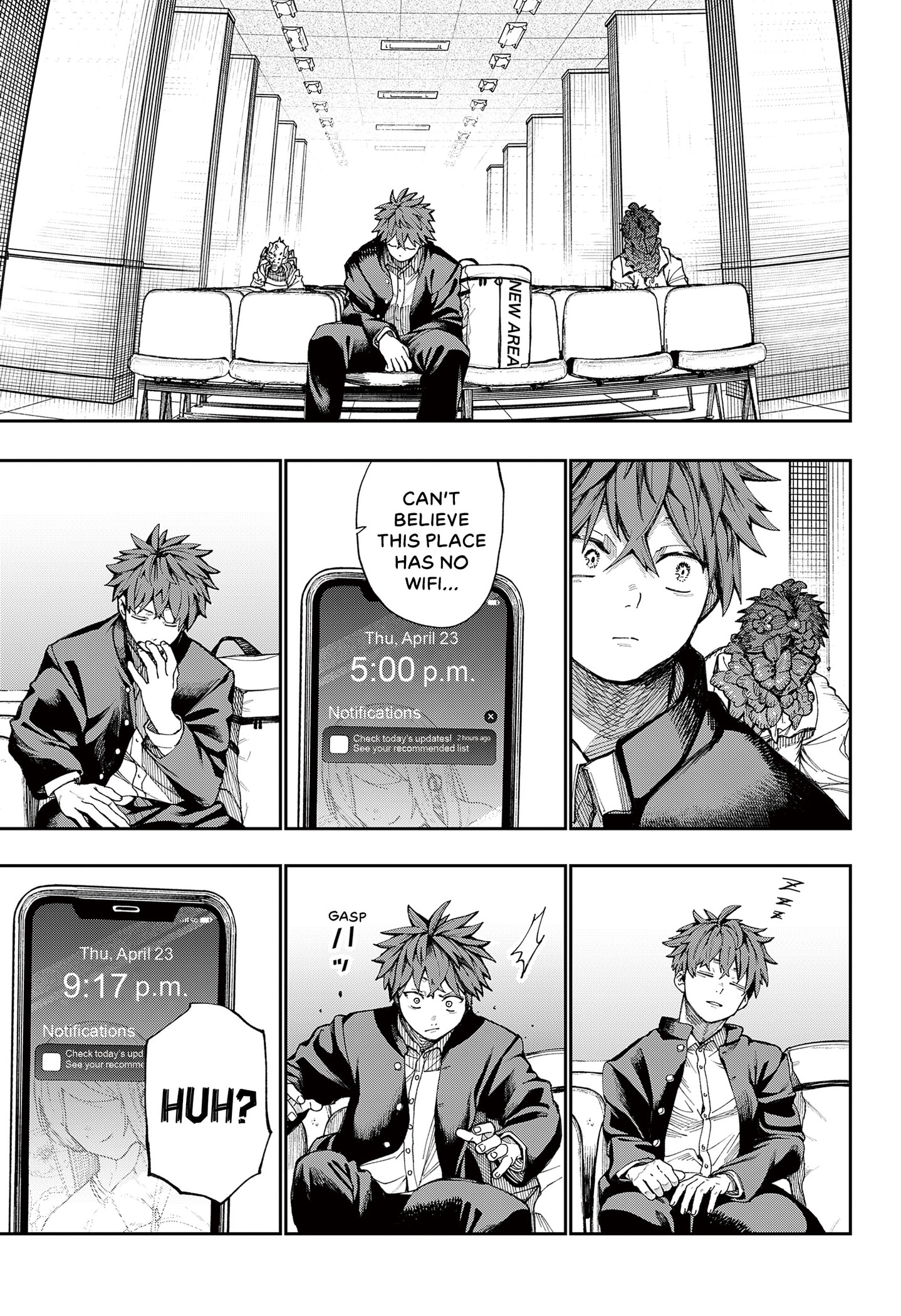 Metropolitan Inverted Cross Hospital Chapter 0 - page 21