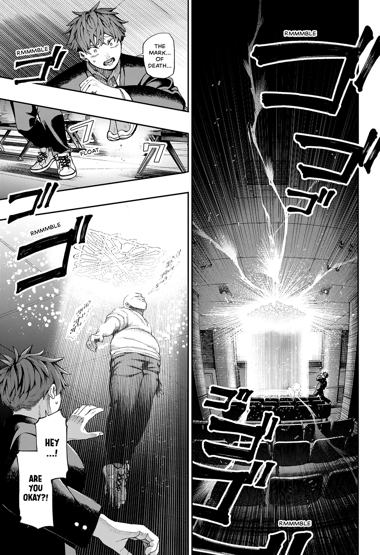 Metropolitan Inverted Cross Hospital Chapter 0 - page 25