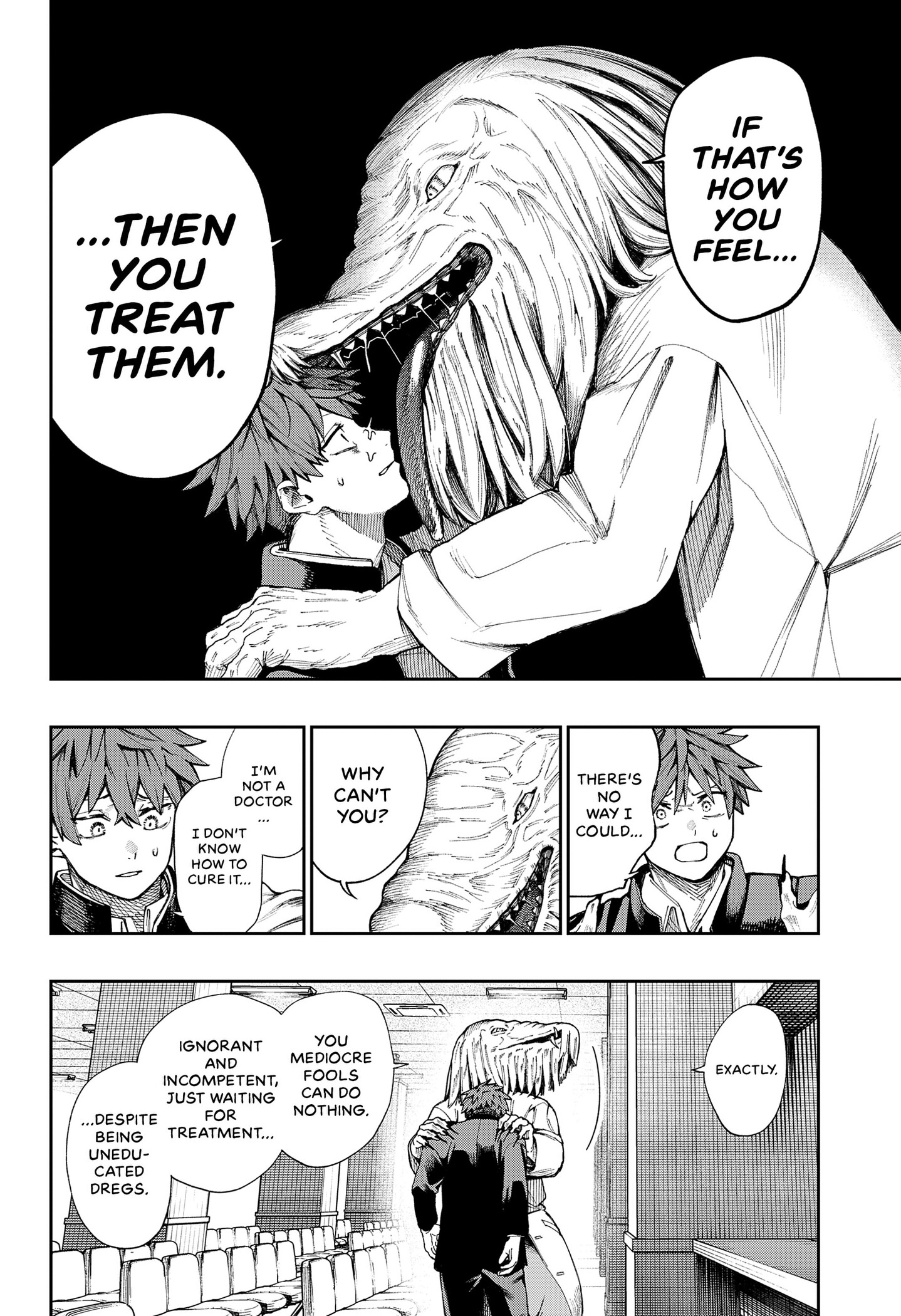 Metropolitan Inverted Cross Hospital Chapter 0 - page 32