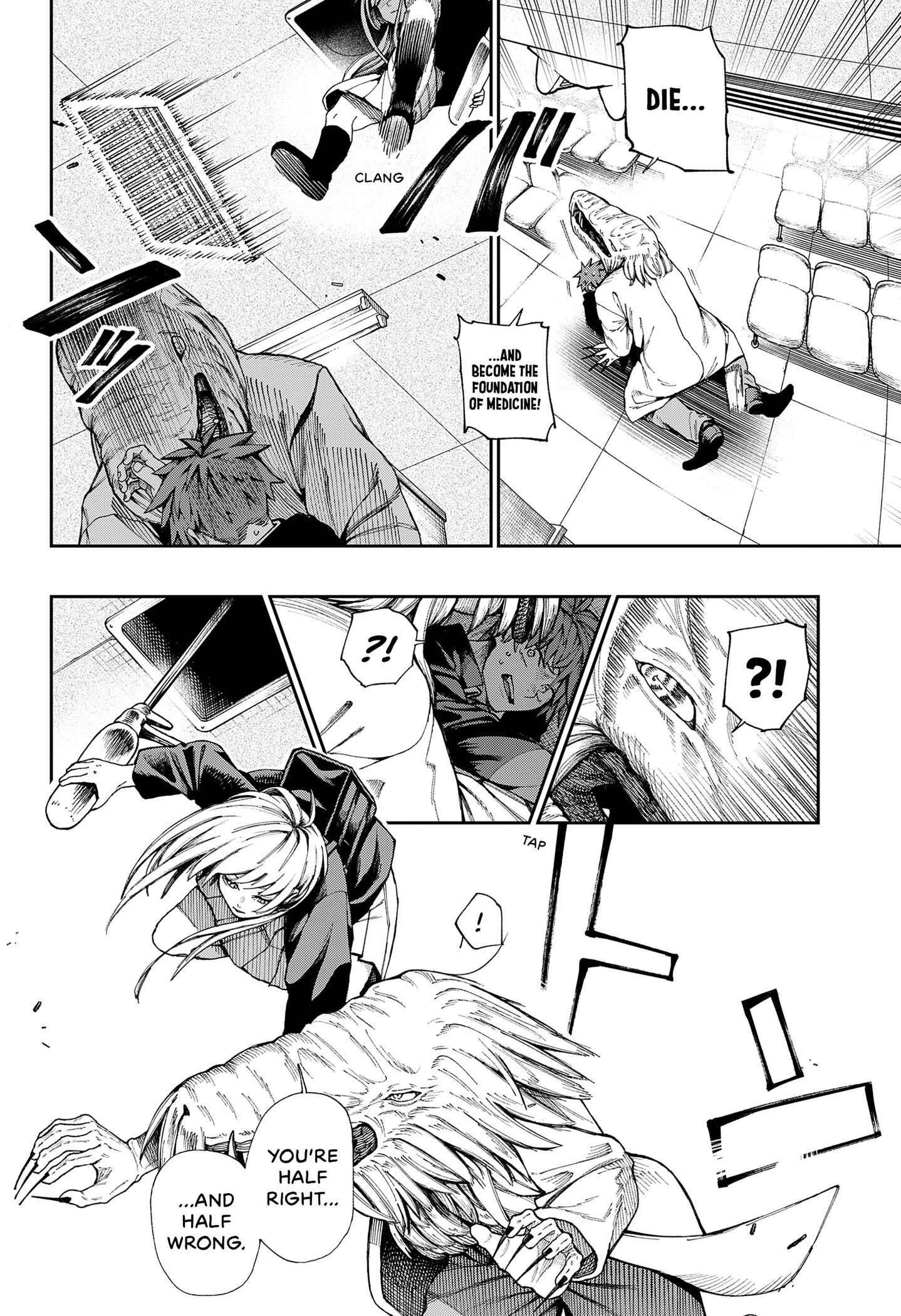Metropolitan Inverted Cross Hospital Chapter 0 - page 34