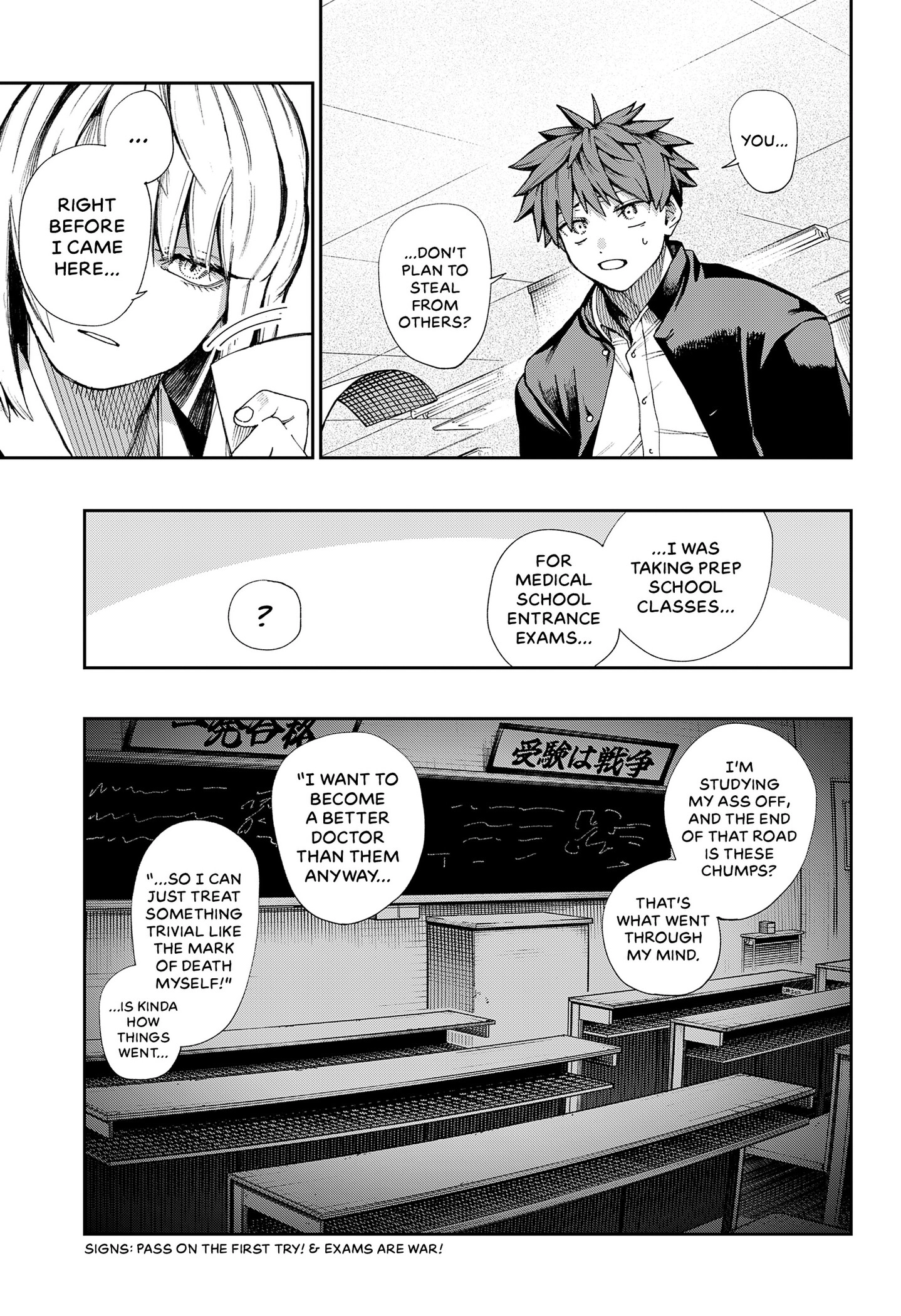 Metropolitan Inverted Cross Hospital Chapter 0 - page 41