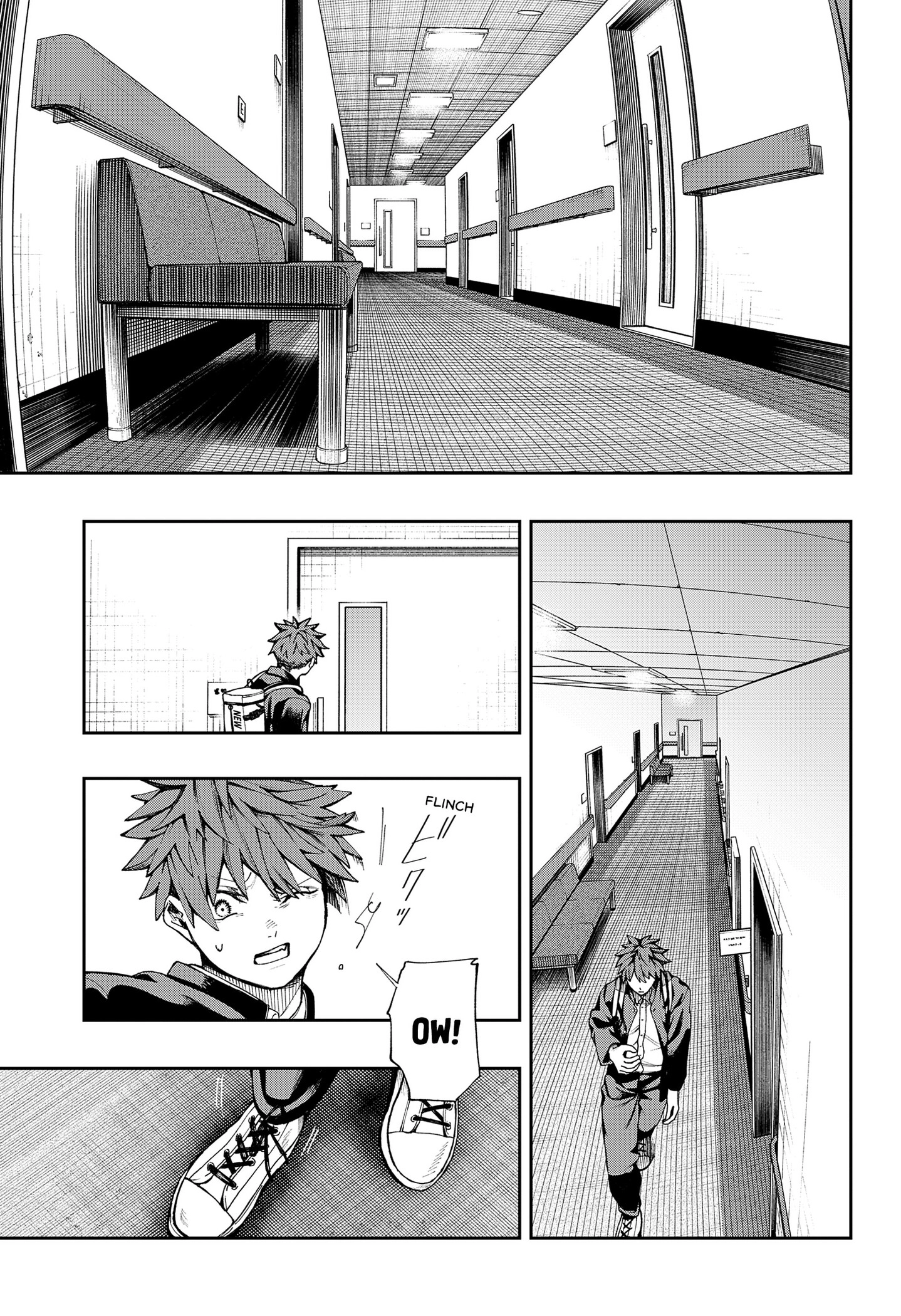 Metropolitan Inverted Cross Hospital Chapter 0 - page 43