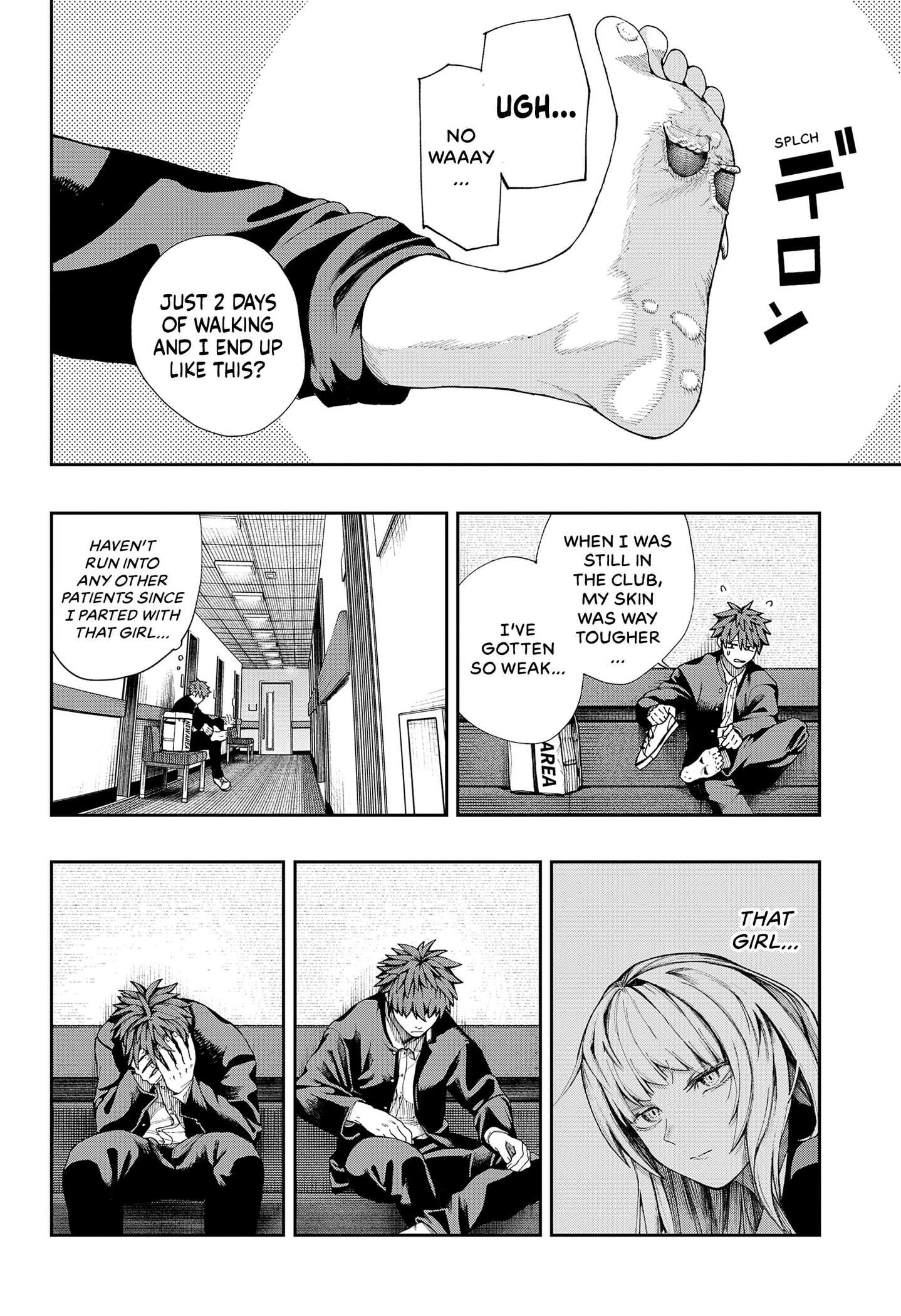 Metropolitan Inverted Cross Hospital Chapter 0 - page 44