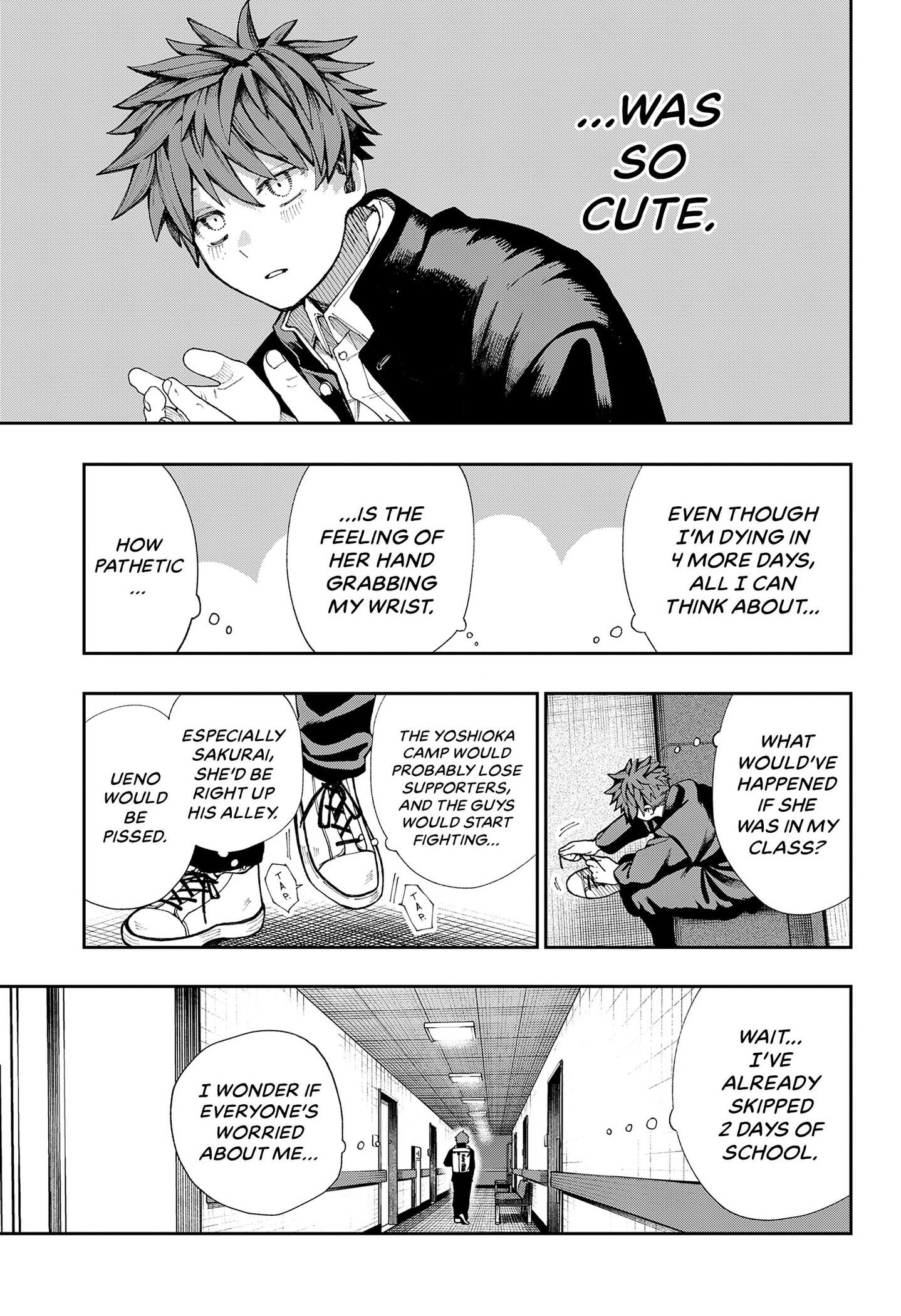 Metropolitan Inverted Cross Hospital Chapter 0 - page 45