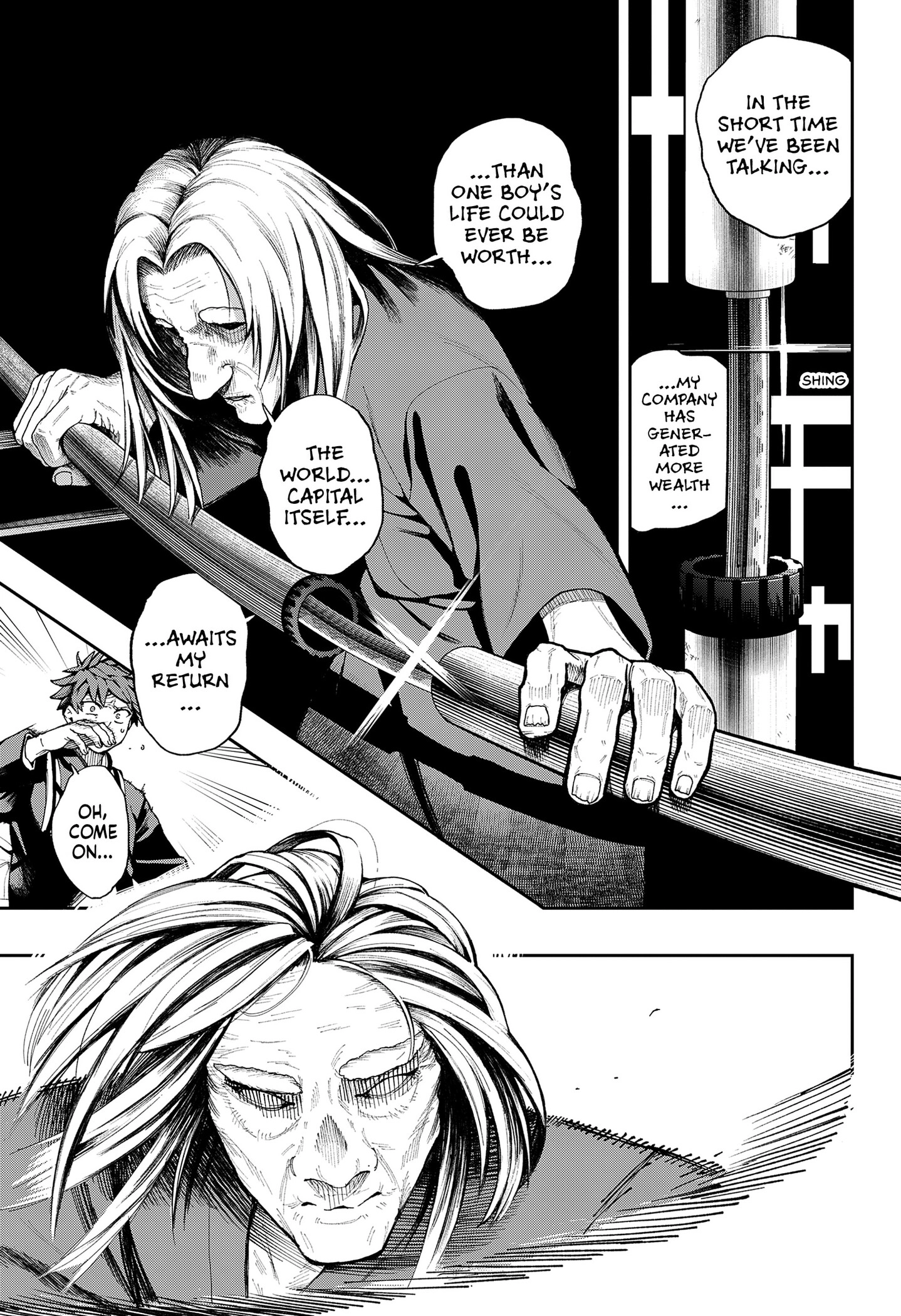 Metropolitan Inverted Cross Hospital Chapter 0 - page 49