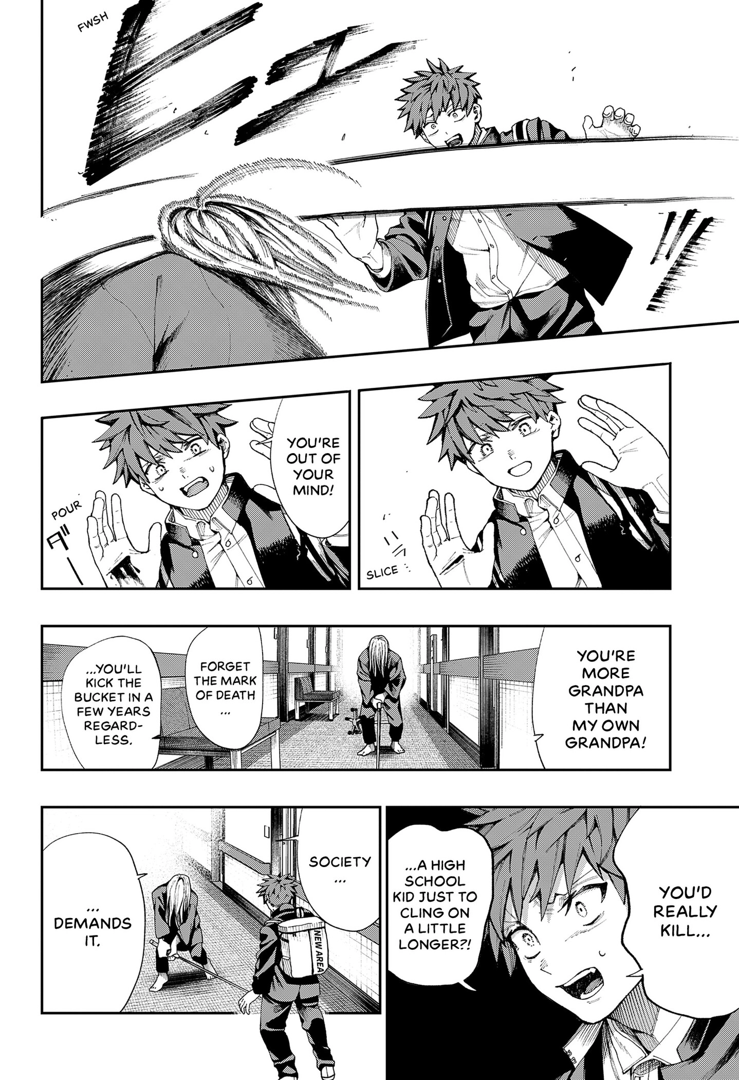 Metropolitan Inverted Cross Hospital Chapter 0 - page 50