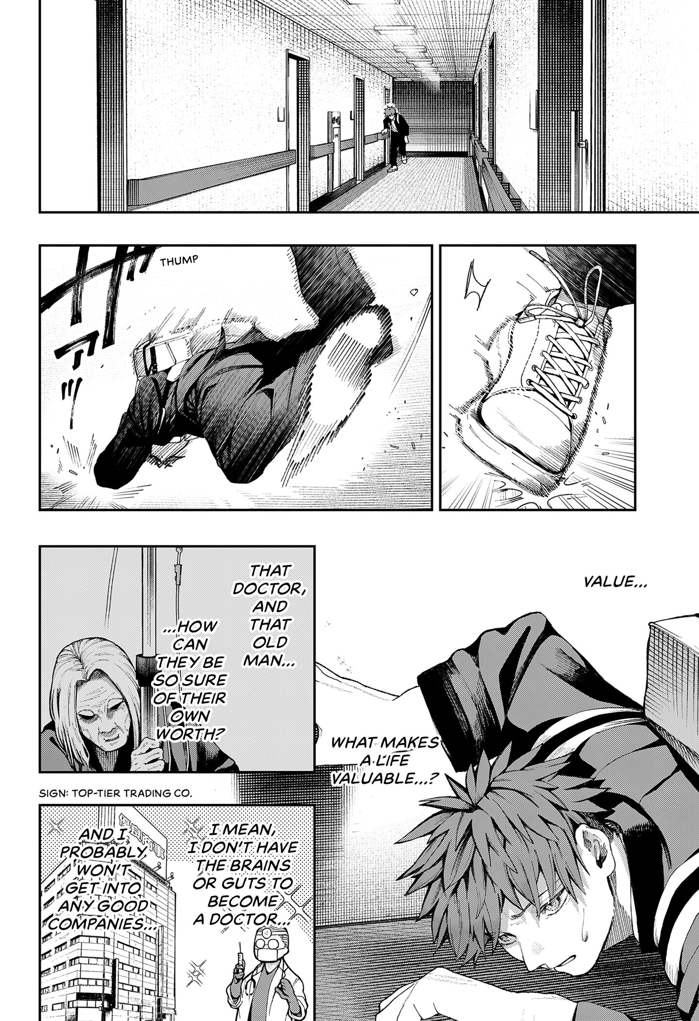 Metropolitan Inverted Cross Hospital Chapter 0 - page 52