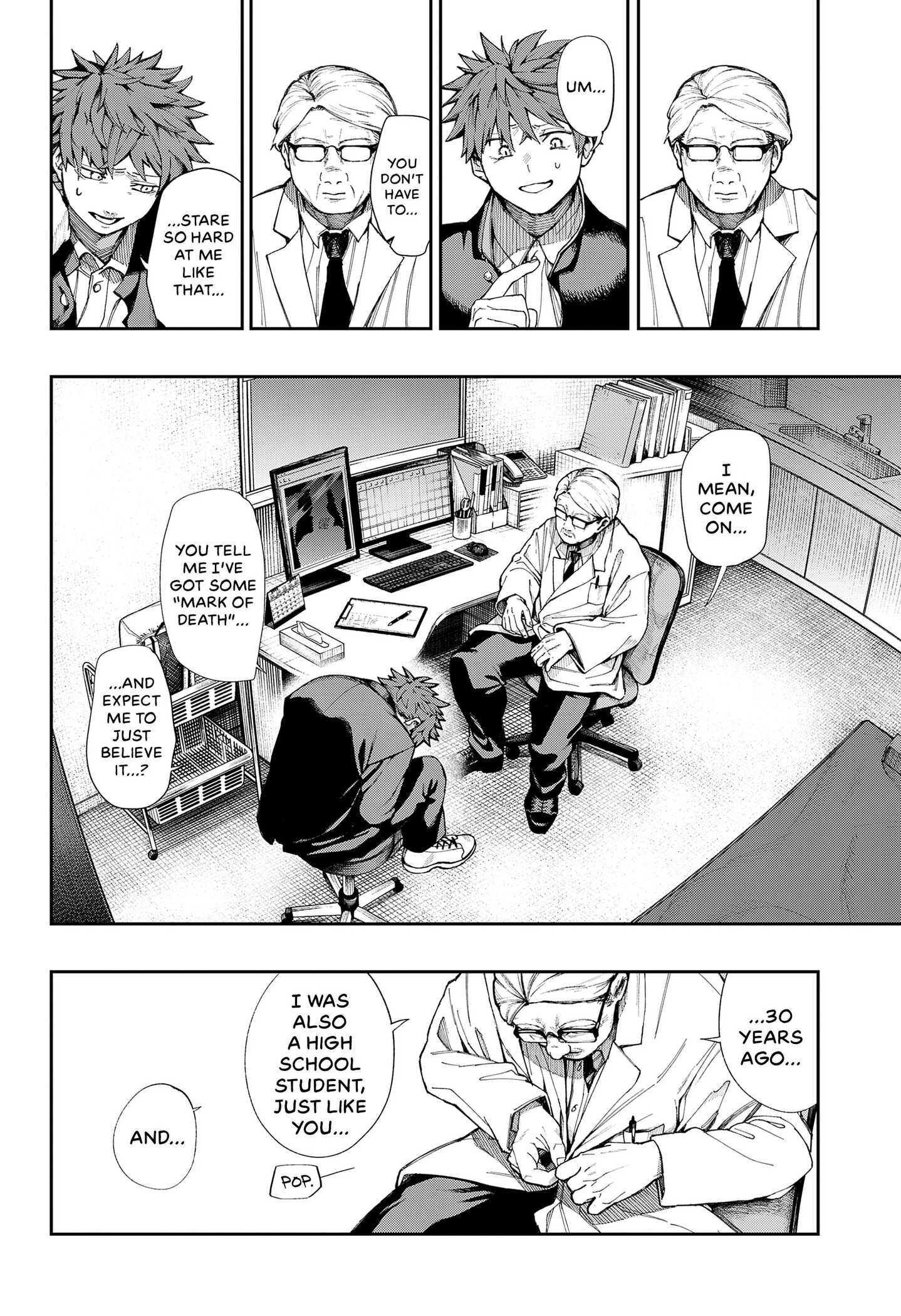 Metropolitan Inverted Cross Hospital Chapter 0 - page 6