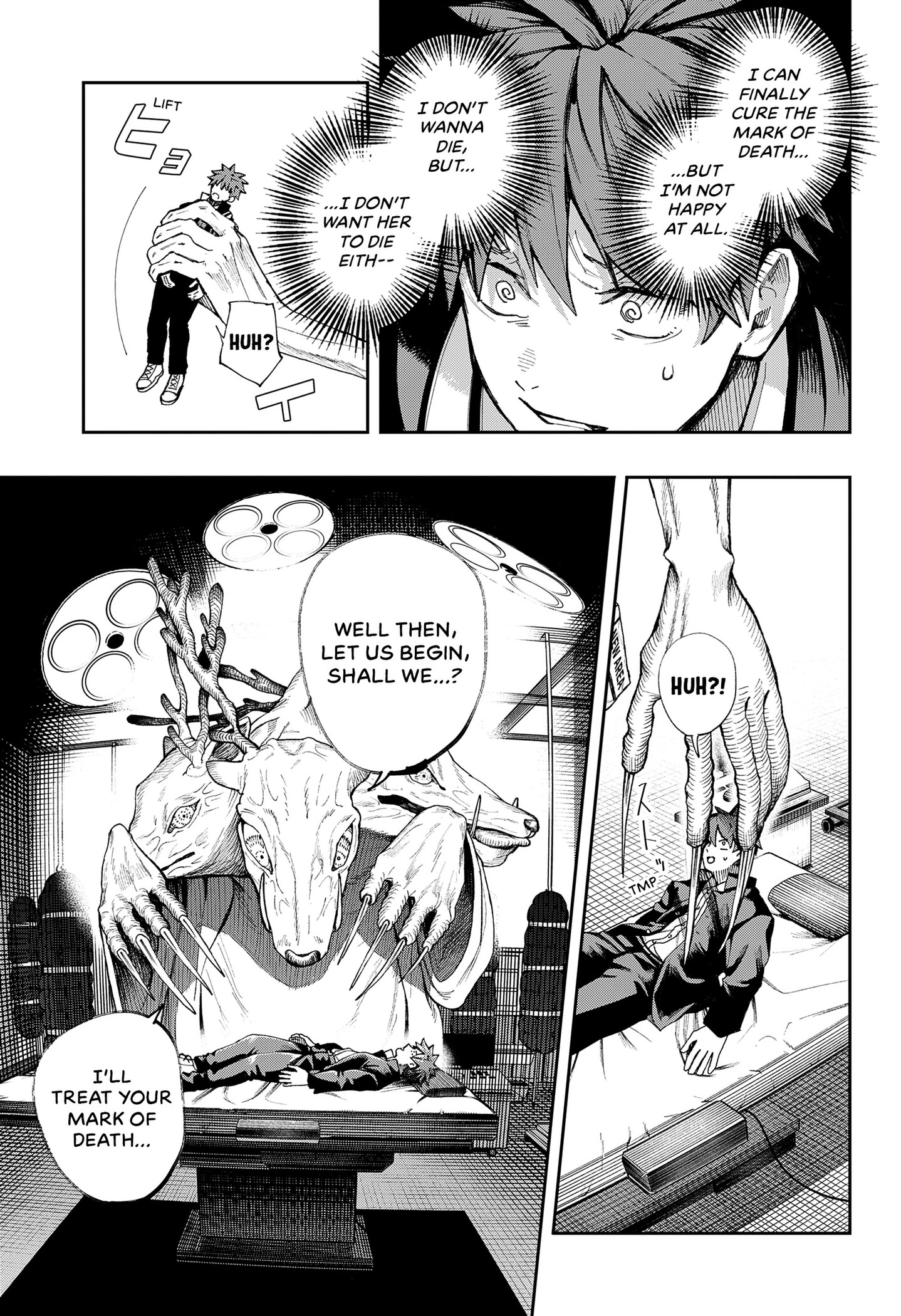 Metropolitan Inverted Cross Hospital Chapter 0 - page 61