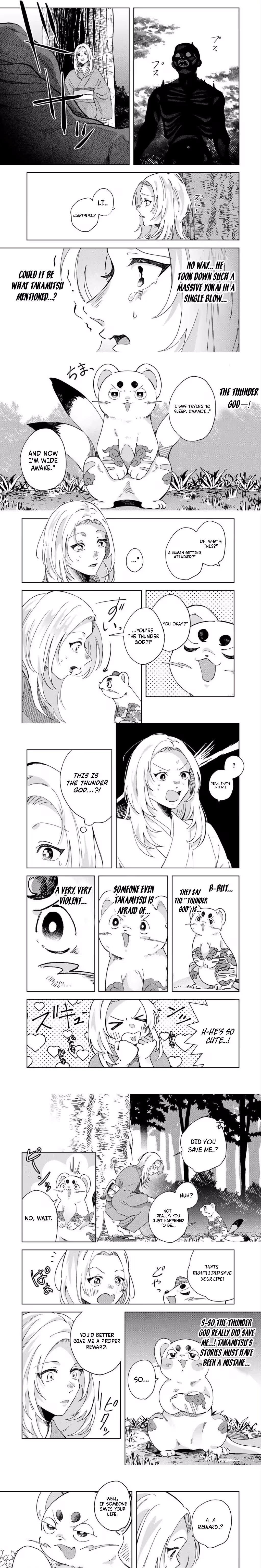 Kaminari-sama no Koigoromo Chapter 1 - page 10