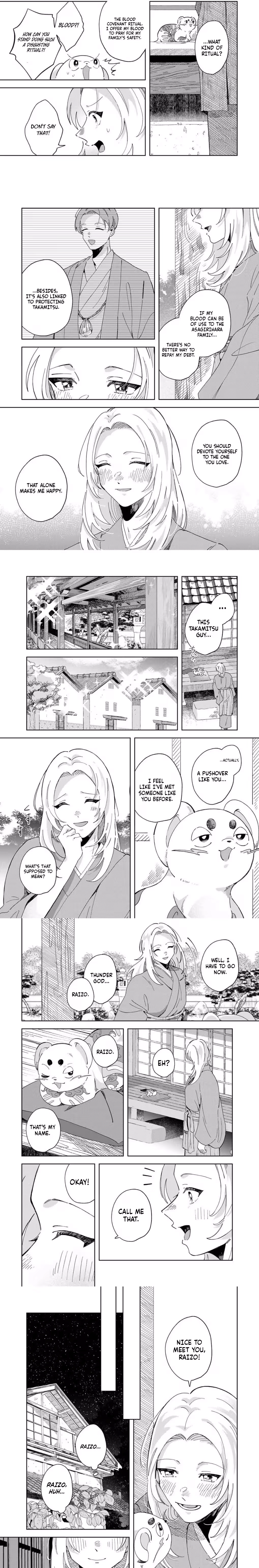 Kaminari-sama no Koigoromo Chapter 1 - page 12