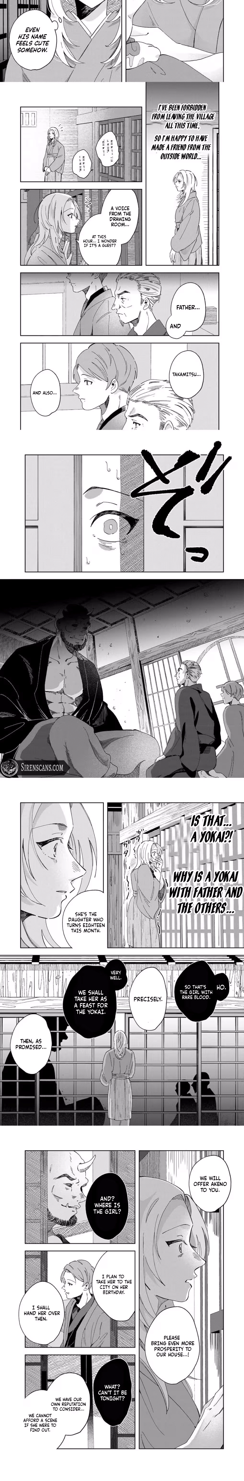 Kaminari-sama no Koigoromo Chapter 1 - page 13
