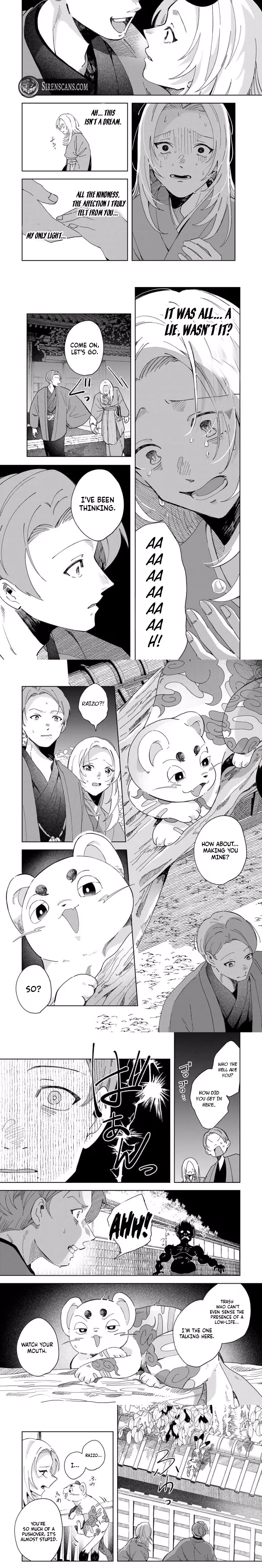 Kaminari-sama no Koigoromo Chapter 1 - page 15
