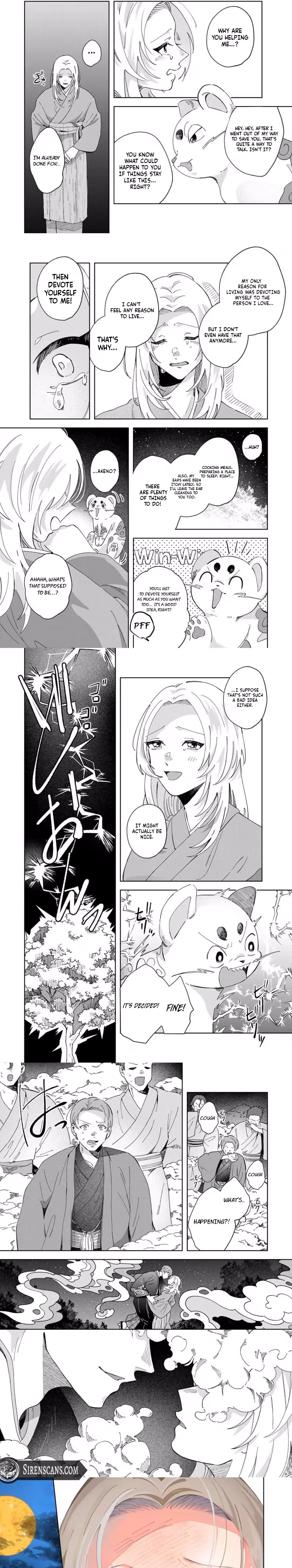 Kaminari-sama no Koigoromo Chapter 1 - page 16