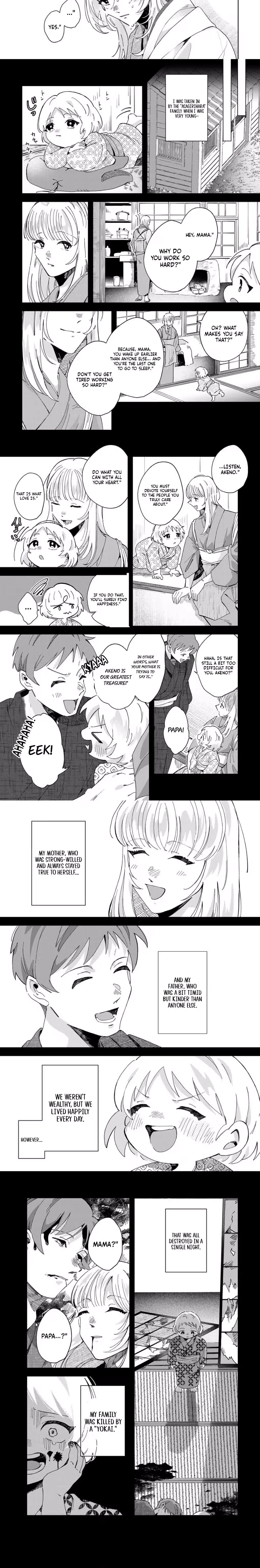 Kaminari-sama no Koigoromo Chapter 1 - page 5