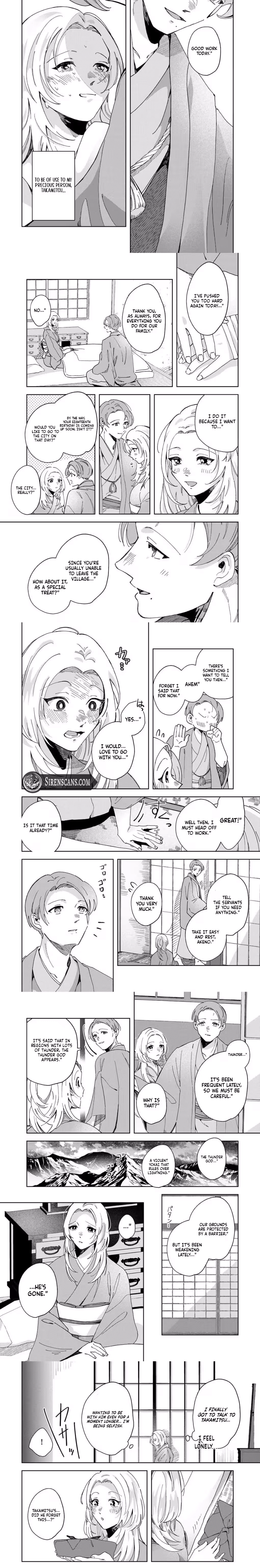 Kaminari-sama no Koigoromo Chapter 1 - page 7