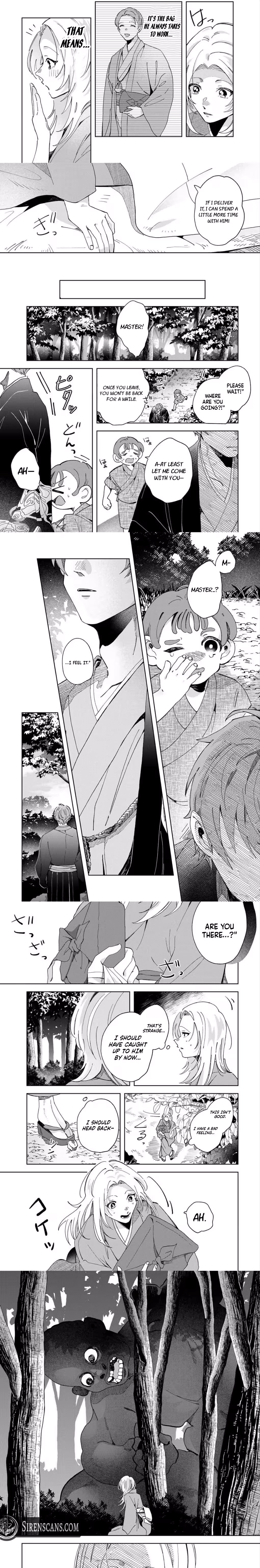 Kaminari-sama no Koigoromo Chapter 1 - page 8