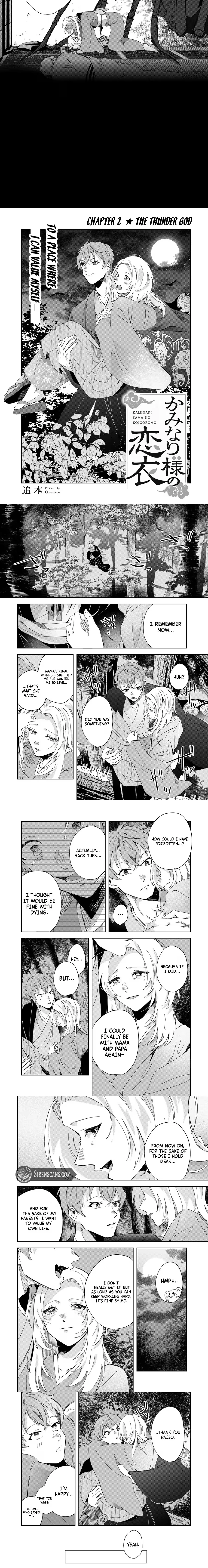 Kaminari-sama no Koigoromo Chapter 2 - page 3