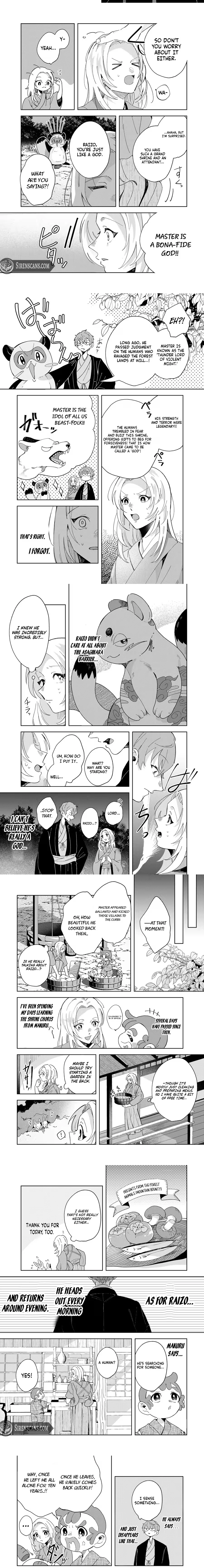 Kaminari-sama no Koigoromo Chapter 2 - page 5