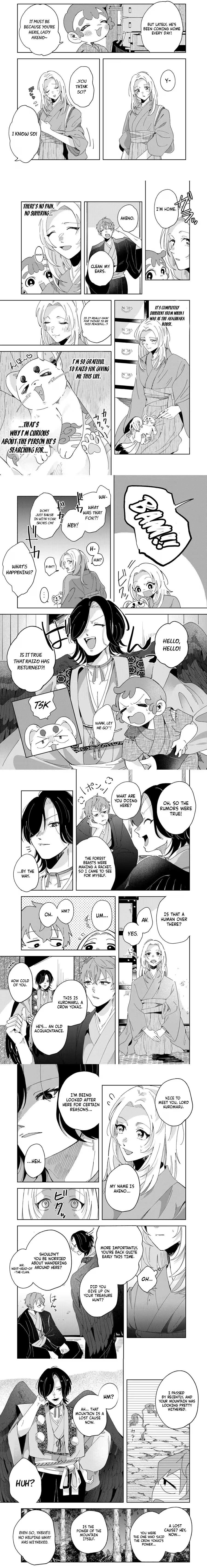Kaminari-sama no Koigoromo Chapter 2 - page 6