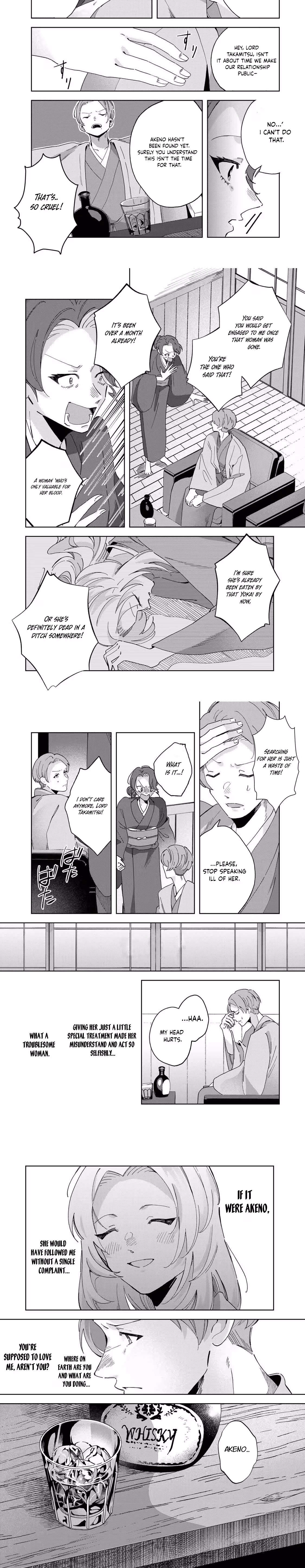 Kaminari-sama no Koigoromo Chapter 4 - page 13