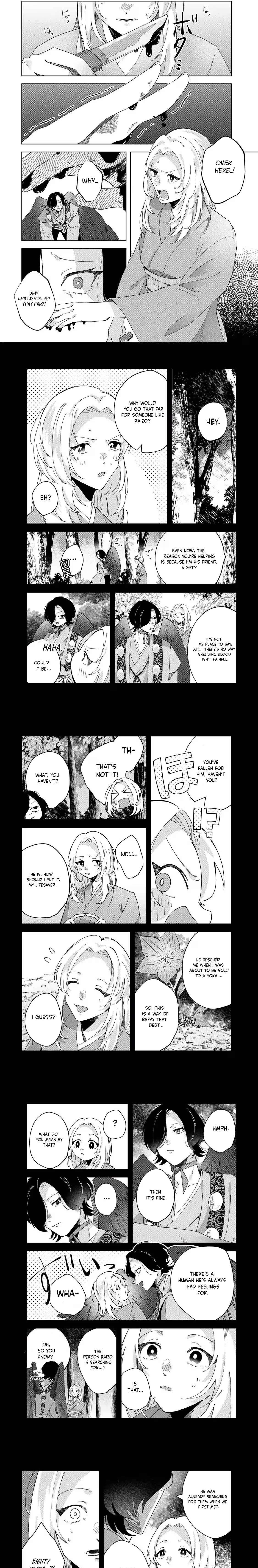 Kaminari-sama no Koigoromo Chapter 4 - page 6