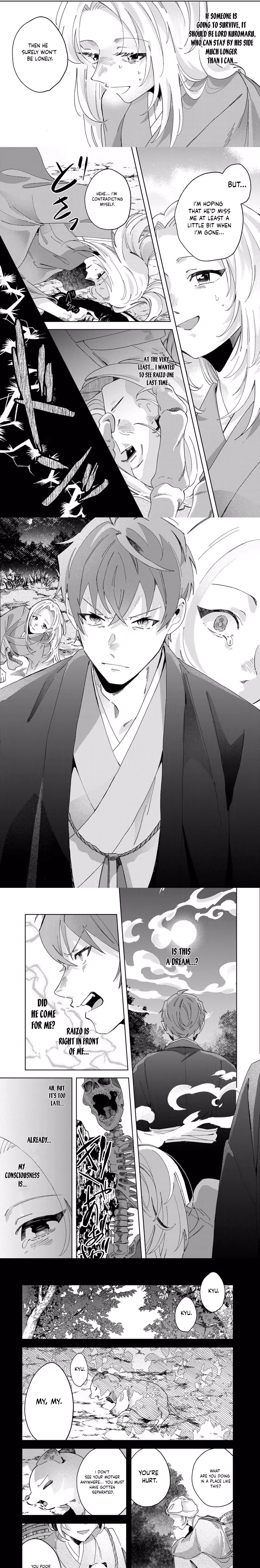 Kaminari-sama no Koigoromo Chapter 4 - page 8
