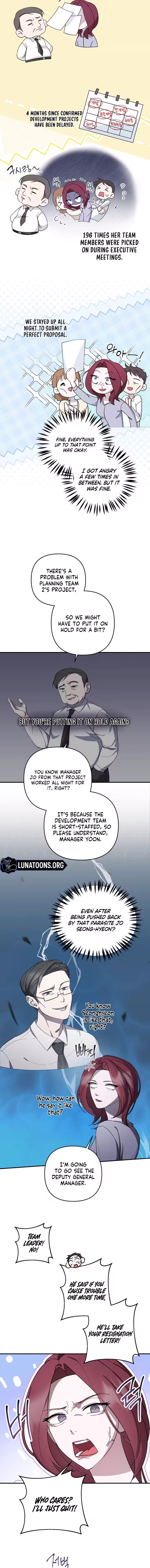 The Junior's Counterattack Chapter 1 - page 2