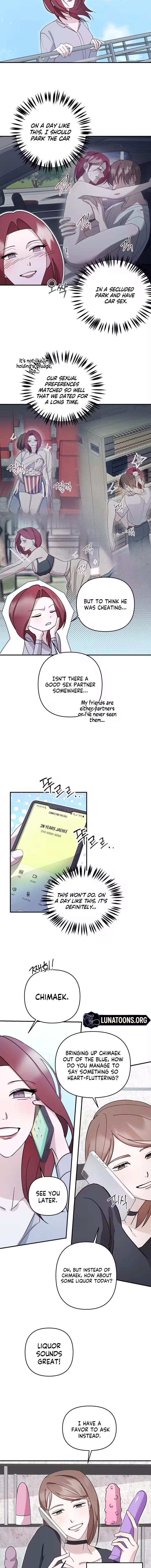 The Junior's Counterattack Chapter 1 - page 5