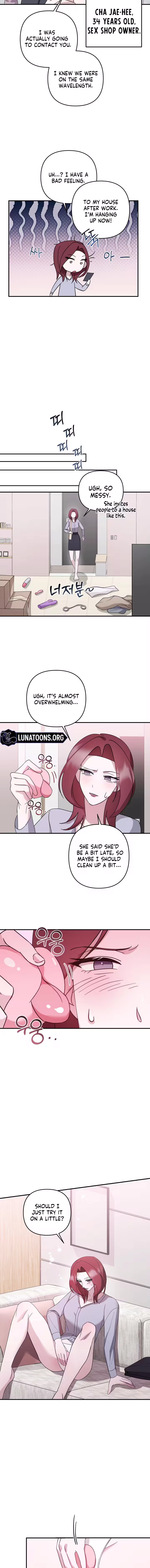 The Junior's Counterattack Chapter 1 - page 6