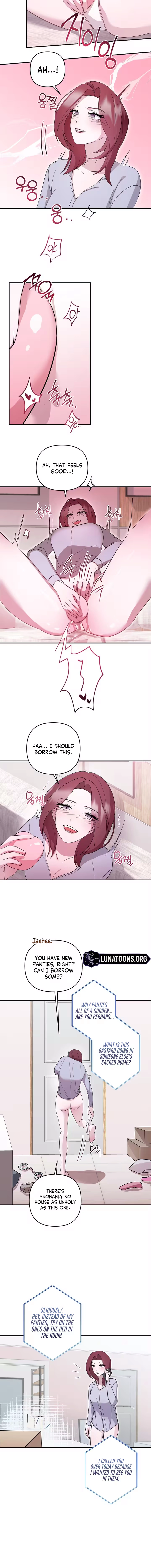 The Junior's Counterattack Chapter 1 - page 7