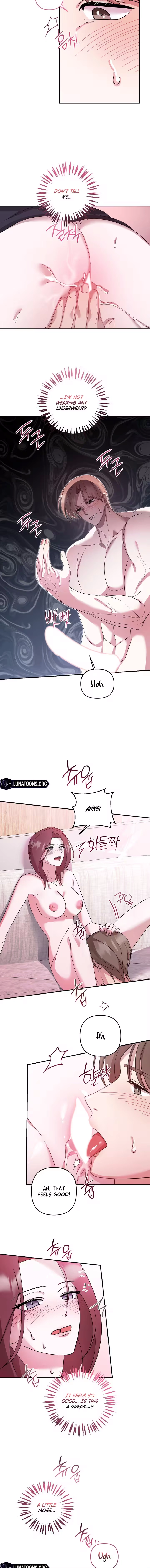 The Junior's Counterattack Chapter 2 - page 5
