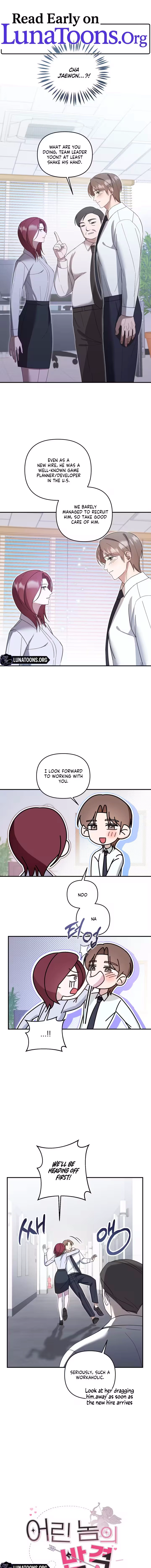 The Junior's Counterattack Chapter 3 - page 1