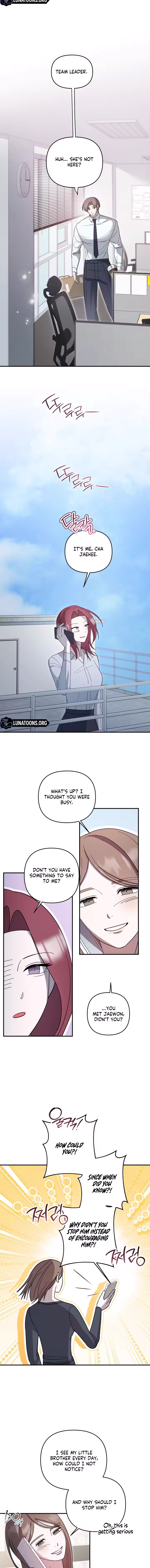 The Junior's Counterattack Chapter 3 - page 10