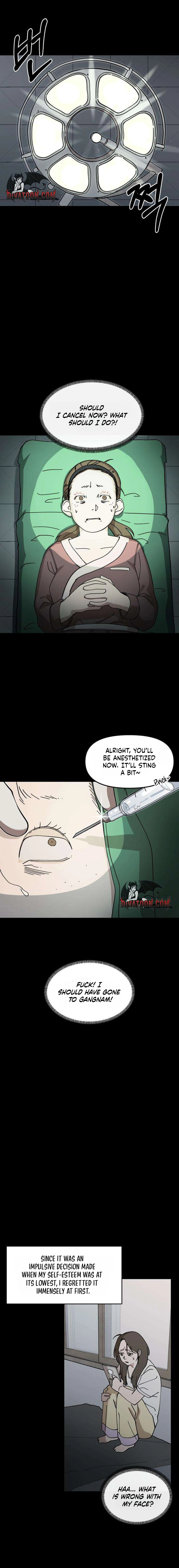 Siru/24/1km Chapter 1 - page 16